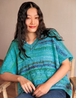 Noro Magazine Twenty-sixth Issue