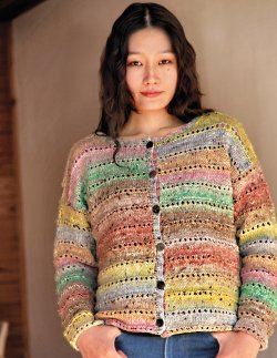 Noro Magazine Twenty-sixth Issue