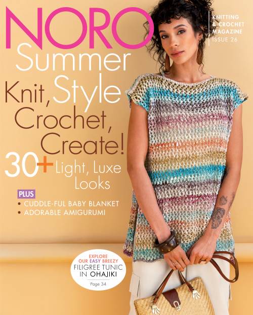 Noro Magazine Twenty-sixth Issue