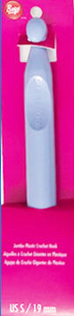 Plastic Boye Crochet Hook S